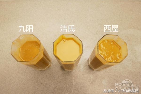 破碎机与破壁机的区别