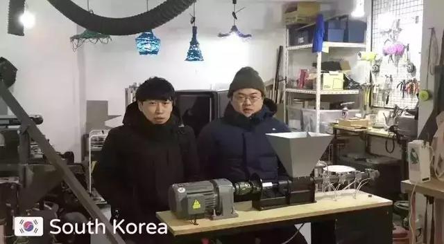 傻瓜式破碎机