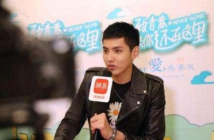 吴亦凡小g娜