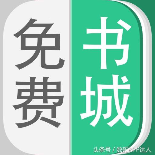 奇书txt电子全本免费下载(与凤行txt全本下载奇书网)