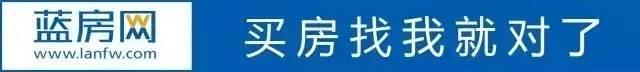 厦门公积金交房租如何办理「厦门公积金租房发放」