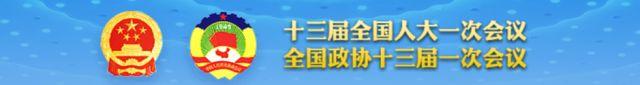 农业部答记者问