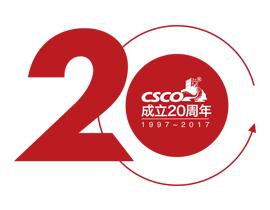 分化型非角化性鼻烟癌