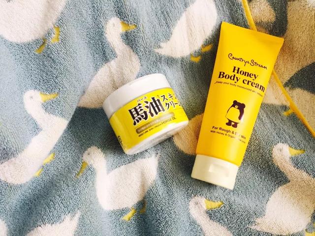 极速燃脂身体乳