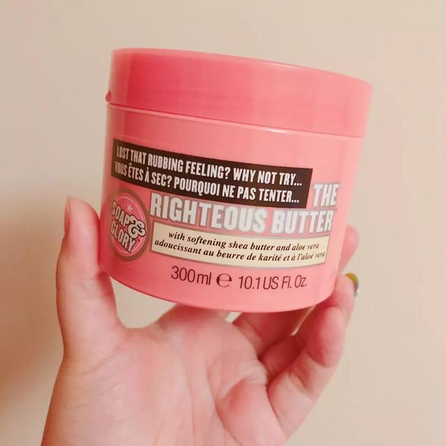 极速燃脂身体乳