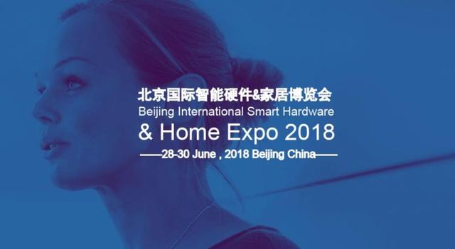 广州琶洲2018木工机械展