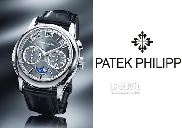 手表世界十大名表（世界手表十大名表2020）