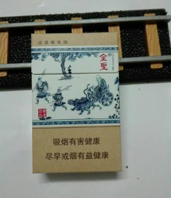 冬蟲夏草煙多少錢一包(冬蟲夏草煙多少錢一包細支)-伯樂知識網