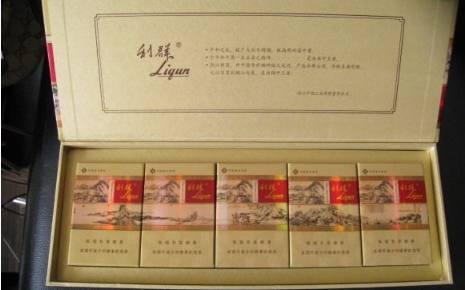 冬虫夏草烟多少钱一包