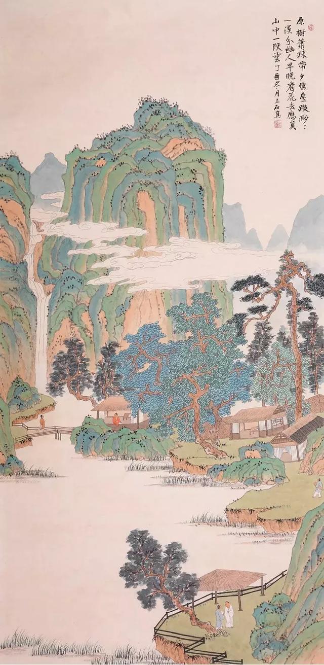 界首立轴制砂机