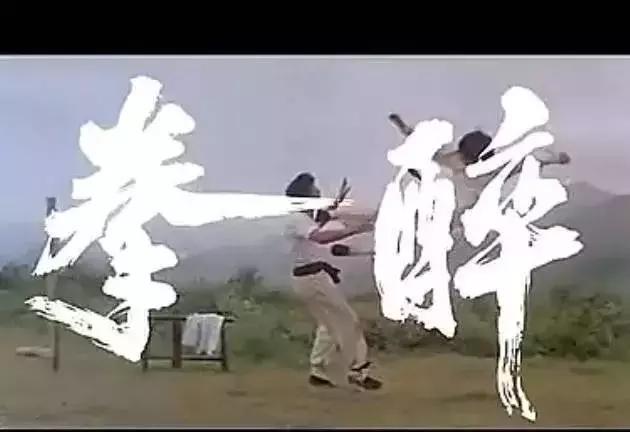 香港电影排行榜