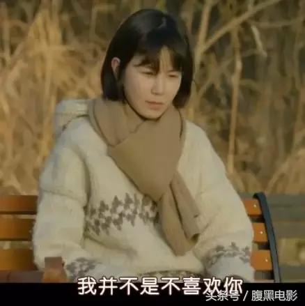 韩式初恋的范本,真的很无邪很闷骚——《文集》
