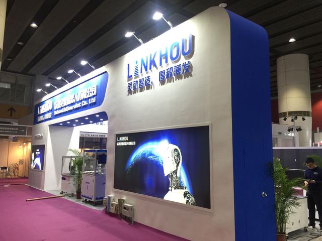 深圳机械展展台设计制作装修