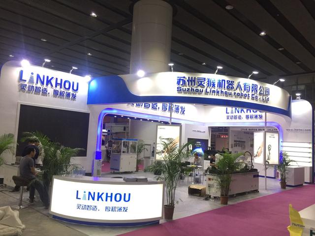 深圳机械展展台设计制作装修