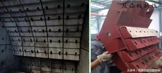 锤式破碎机通风