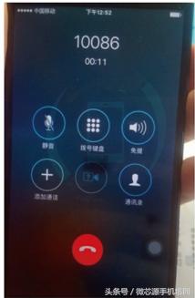 苹果6进水了怎么办