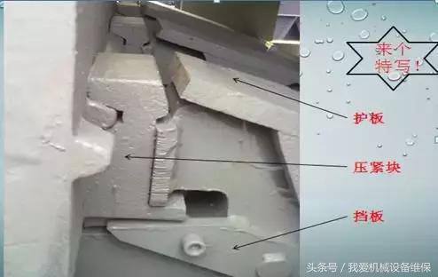 破碎机转子更换方案