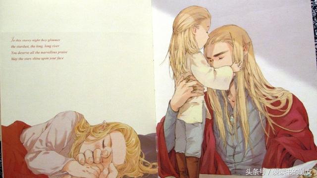 耽美小说排行榜