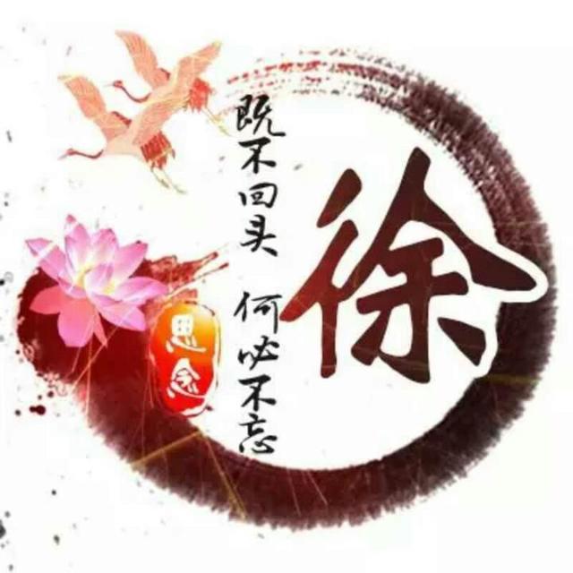 指尖教育帝国
