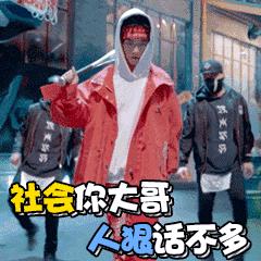 跳舞高帮靴(跳舞用高帮男靴)