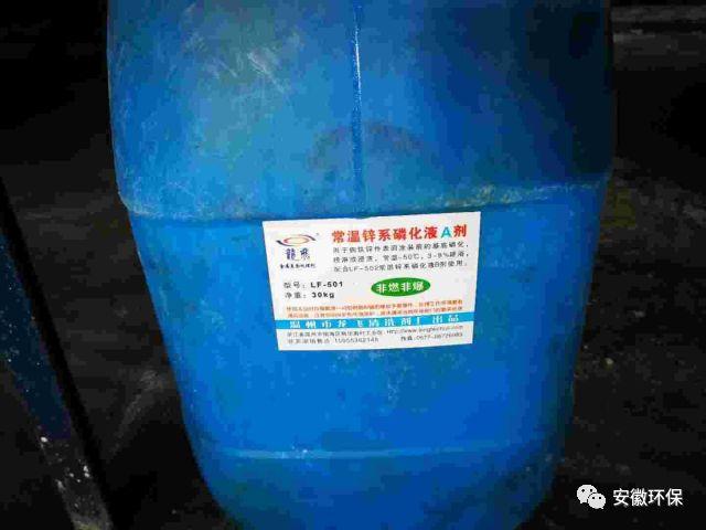 阜阳污泥工程压滤机