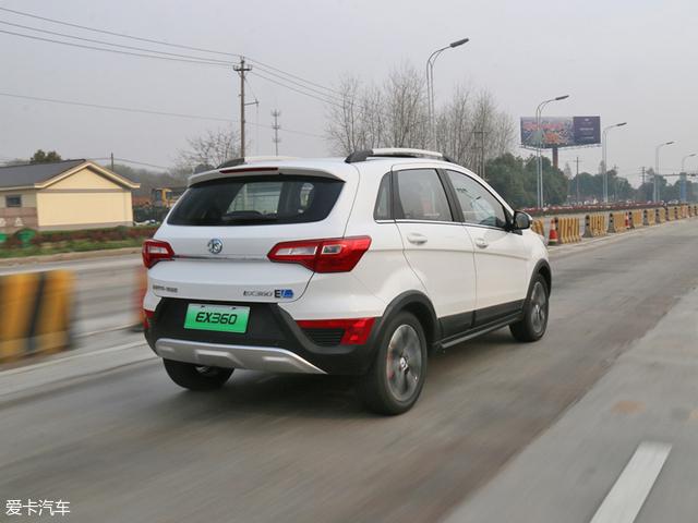 北汽新能源汽车车型及价格EU7，北汽新能源e×5什么价格-第25张图片