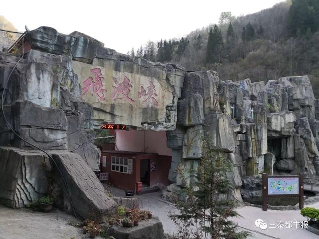 西安腾展交通工程公司
