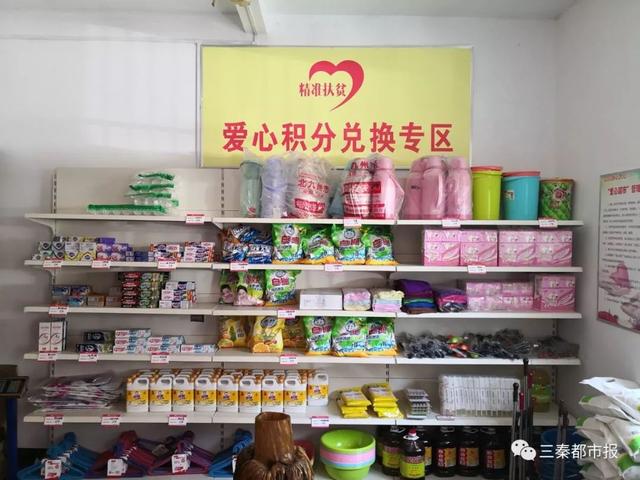 西安腾展交通工程公司