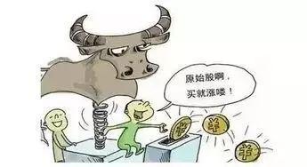 幾大股票平臺 幾大股票平臺