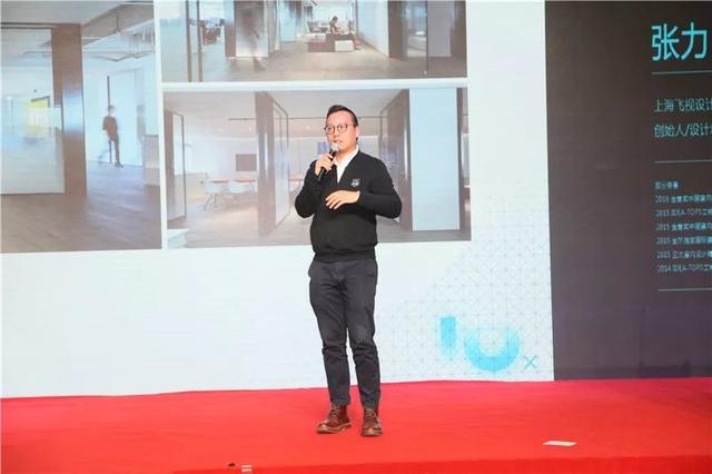 广州商业空间工程与设计展