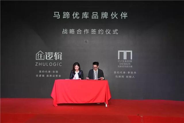 广州商业空间工程与设计展