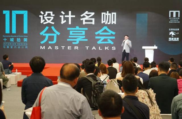 广州商业空间工程与设计展