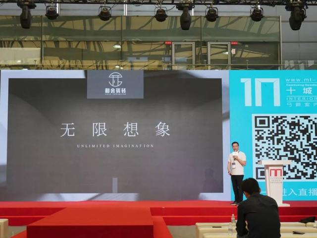 广州商业空间工程与设计展
