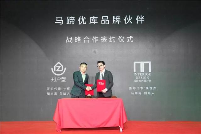 国际酒店及商业空间工程与设计展