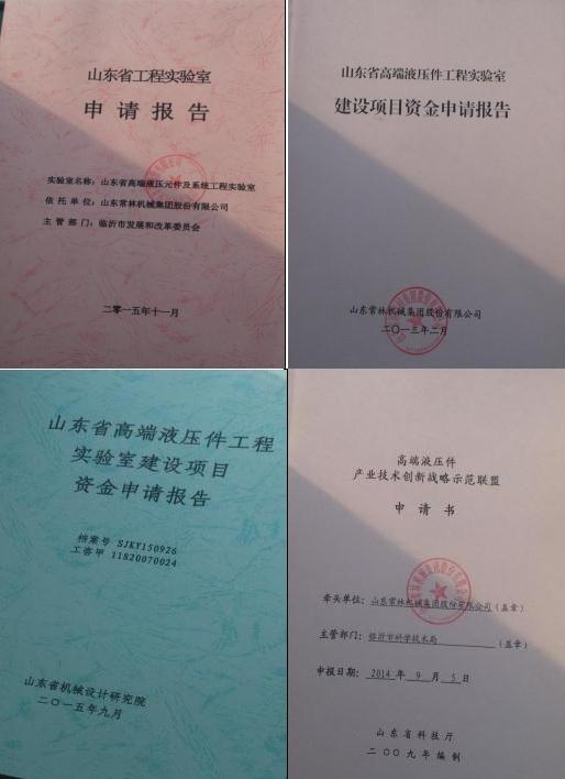 临沭挖斗洗砂机厂