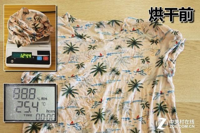 旋转挤压式过滤机你太湿