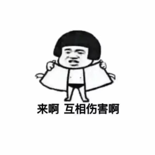 �������� С����(����ֻ֪�������������ȴ������Ҳ����ʱ��Ĳ�Ҫ��Ҫ�ĺ�������)