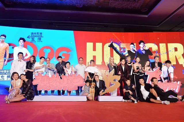 麻辣变形计第二季什么时候开播（麻辣变形计第二季什么时候上映）