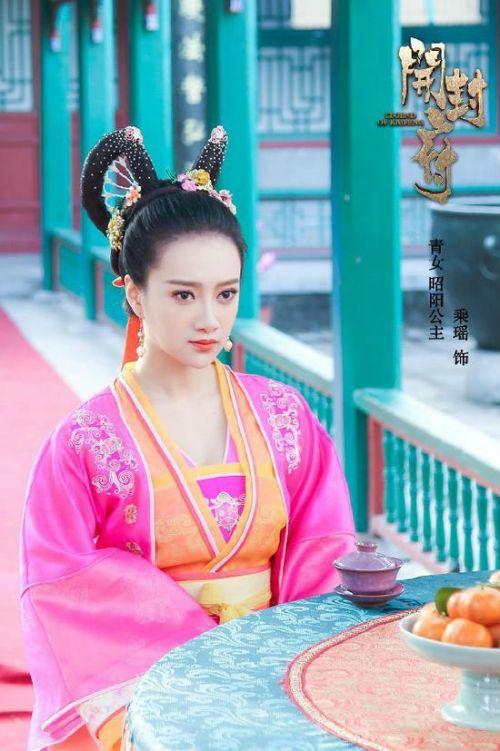 乘瑶个人资料年龄(乘瑶个人图片)-中纳网