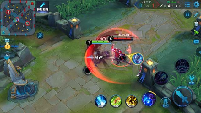 瞬移东皇剧情深度解析（瞬移东皇怎么玩的）