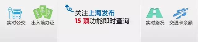 公积金年度结息怎么查「怎么查公积金到账」