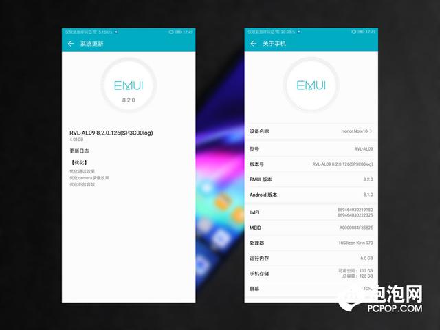 微信收款码怎么设置指纹-微信收款码怎么把手势换成指纹
