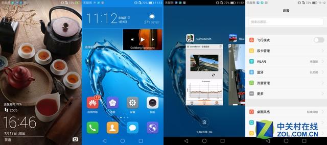 [苹果小怪兽转播系统]，华为麦芒5微信视频接不了怎么做