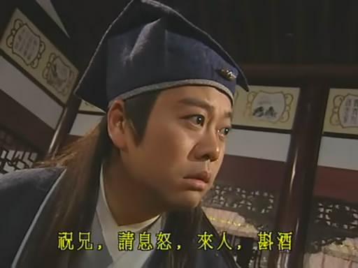 天天向上欧阳震华是哪一期(天天向上欧阳震华完整视频)