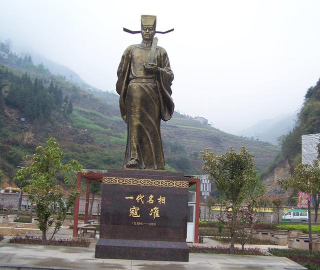 中国古代十大名相，每一人都有天纵之才，载誉青史