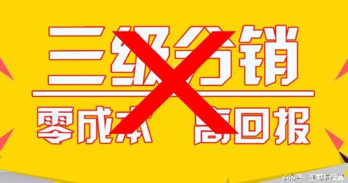 ΢�Źٷ�ȷ��ֻ�������������������ͣ�˺ţ�����������ȥ�δӣ�