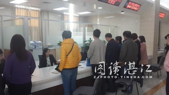 住房公积金骗提案例「虚假取公积金3年了」