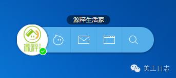 千牛淘宝大学入口（手机千牛淘宝大学的通知怎么关掉）