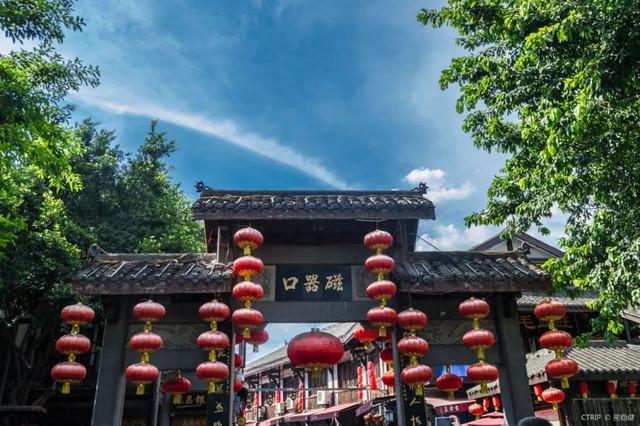 贵阳圣川机械展