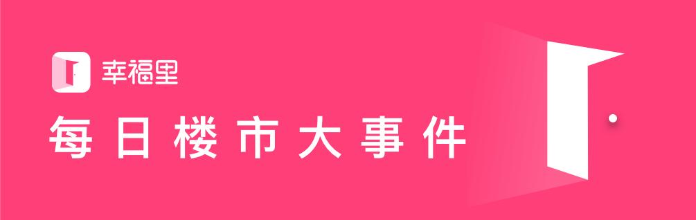 乌鲁木齐公积金网上业务大厅「乌鲁木齐住房公积金网」